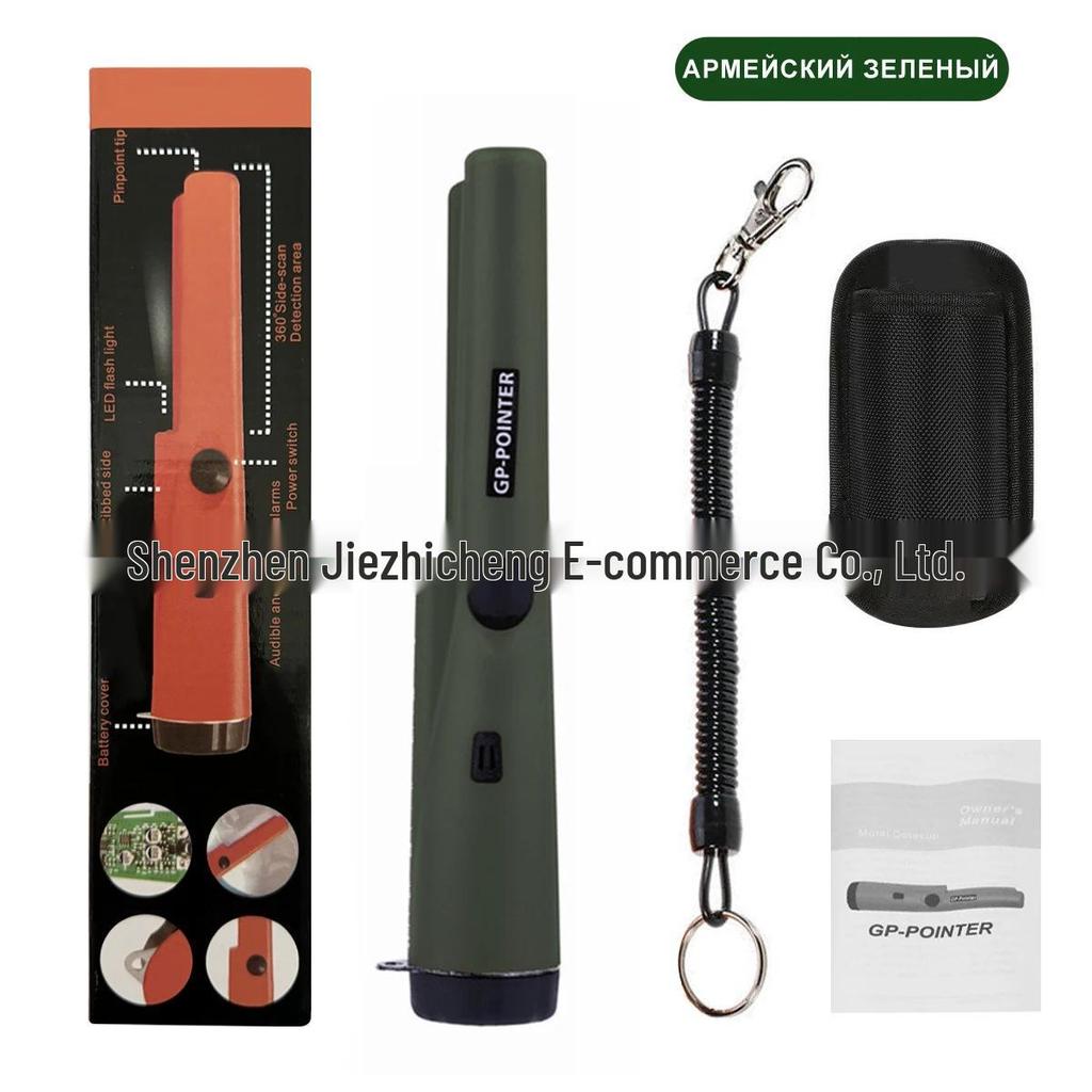 GP-POINTER AT Waterproof Metal Detector Probe