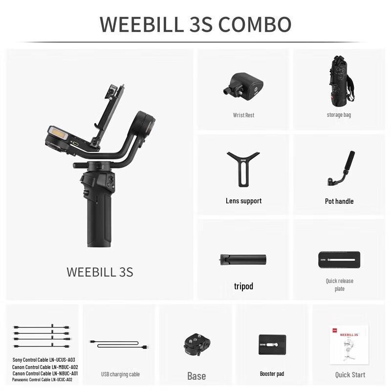 Zhiyun Weebill 3S Handheld Gimbal Stabilizer