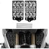 Motorcycle Black Radiator Guard Radiator Grille Protection Cover Accessories For BMW R1200GS