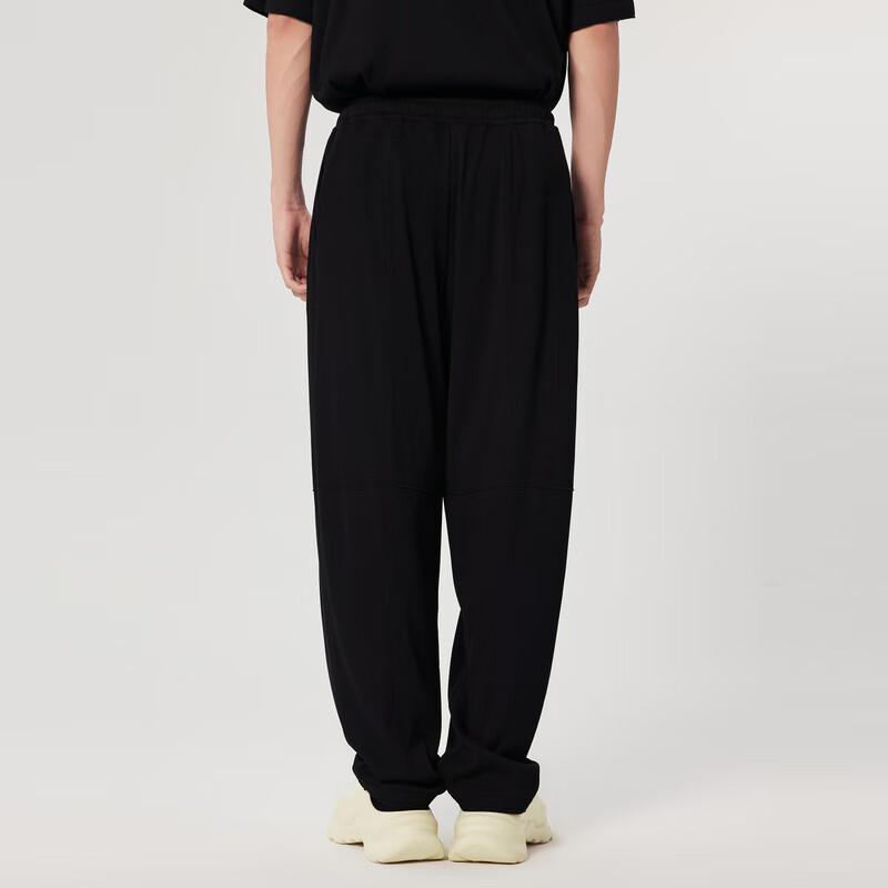 CROQUIS Men's Tapered Casual Pants