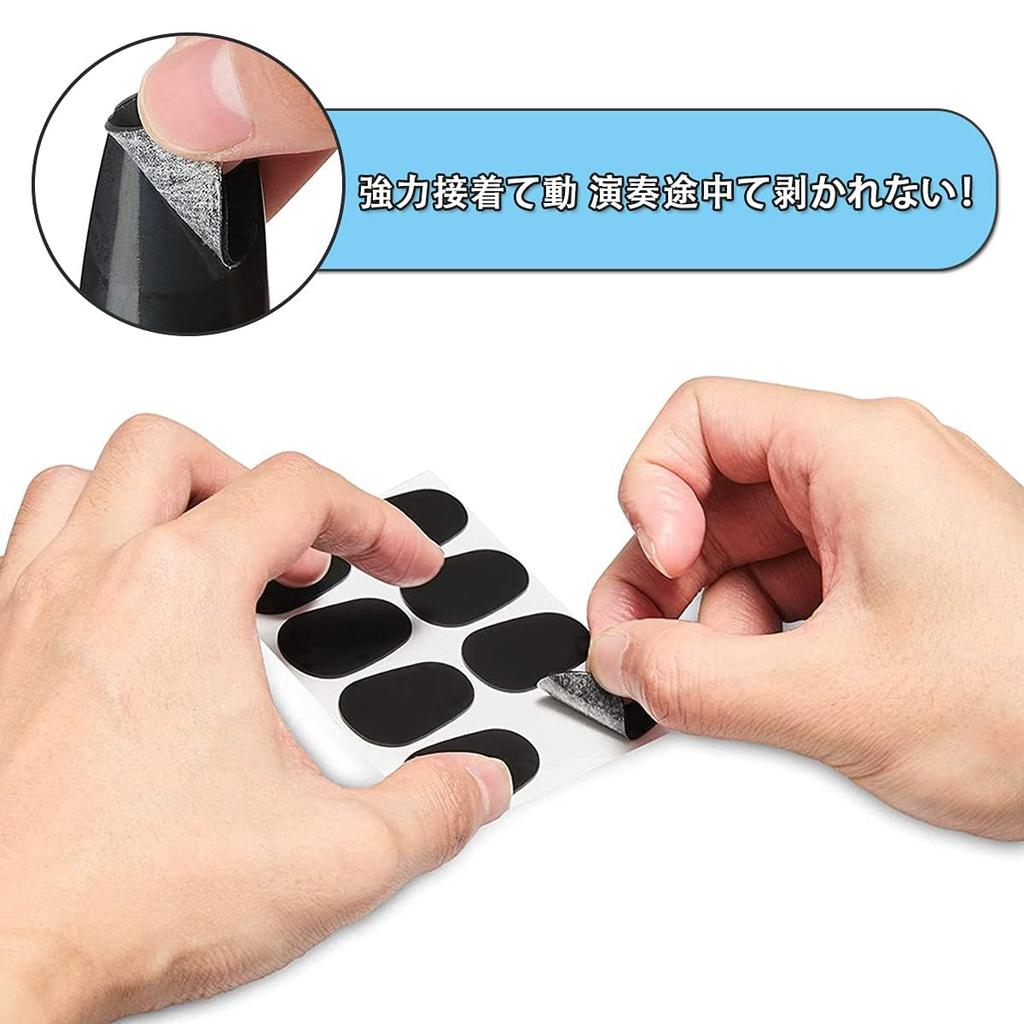 YFFSFDC Mouthpiece Saxophone Mouthpiece Alto Saxophone Mouthpiece Rubber Not Easy To Easy To Pack of 40 Patch, Cushion, Pad, Cushion, Material,