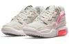 Jordan MA2 Bone Suede Women's CW5992-003