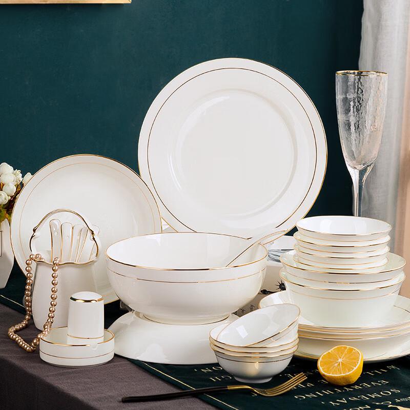 Jingdezhen Nordic Luxury Square 62-Piece Dinnerware Set