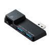 Sanwa Supply USB Gen 1 Hub for Surface Pro 3.2