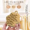 Miaoyu Shampoo Brush, Scalp Massage, Scalp Care, Hair Washing Brush, Ergonomically Developed with S-Hook, 1 Piece (Pink)