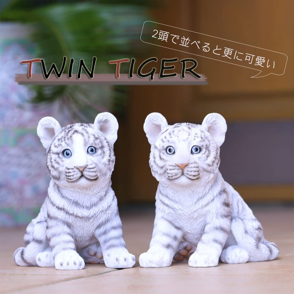 Devalier CA225W [Authentic] White Tiger Tiger Figurine, Resin, Perfect Gift