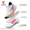 Qiao Dan Women's Navigator 600 Running Shoes