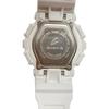Used Baby-G Digital Watch