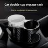 New Car Cup Holder Stand Expandable Rotatable Beverage Bracket For Vehicle Interior Non-Brand Original Equipment