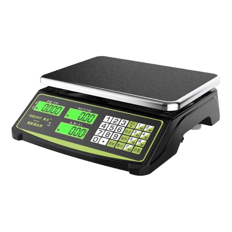 Hao Ke CSS Waterproof Digital Platform Scale
