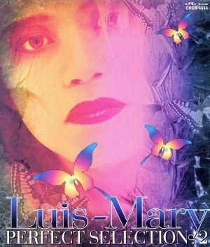 

CD LUIS MARY - Perfect Selection.2 CRCR6054PROMO Arise 1997 Japan Rock Used