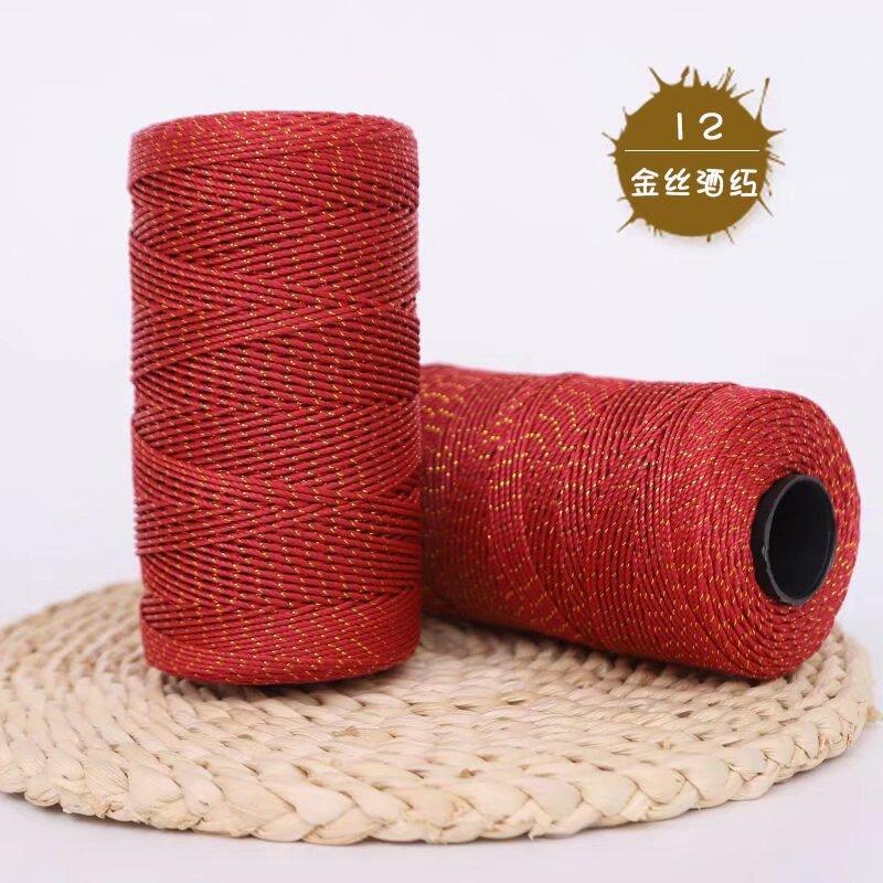 Gold Wire Plywood Axis Light Body Ice Silk Thread Hand Hook Bouquet Bag Hat Seat Cushion Water Cup Cover Braided Thread Ball