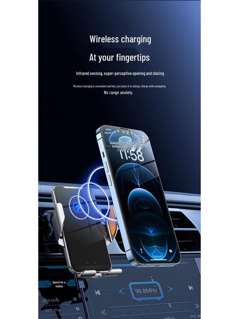 Wireless Charging Car Mount with Auto-Clamp for Mobile Phones