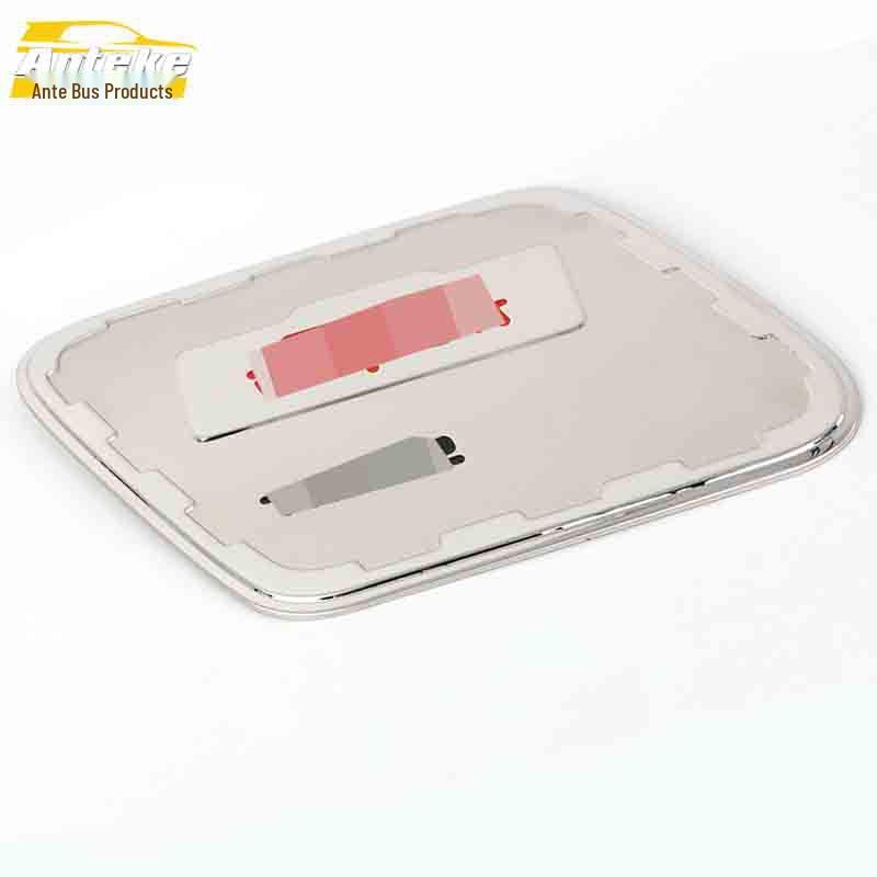 GS8 Fuel Tank Cap Scratch-Resistant Decorative Sticker