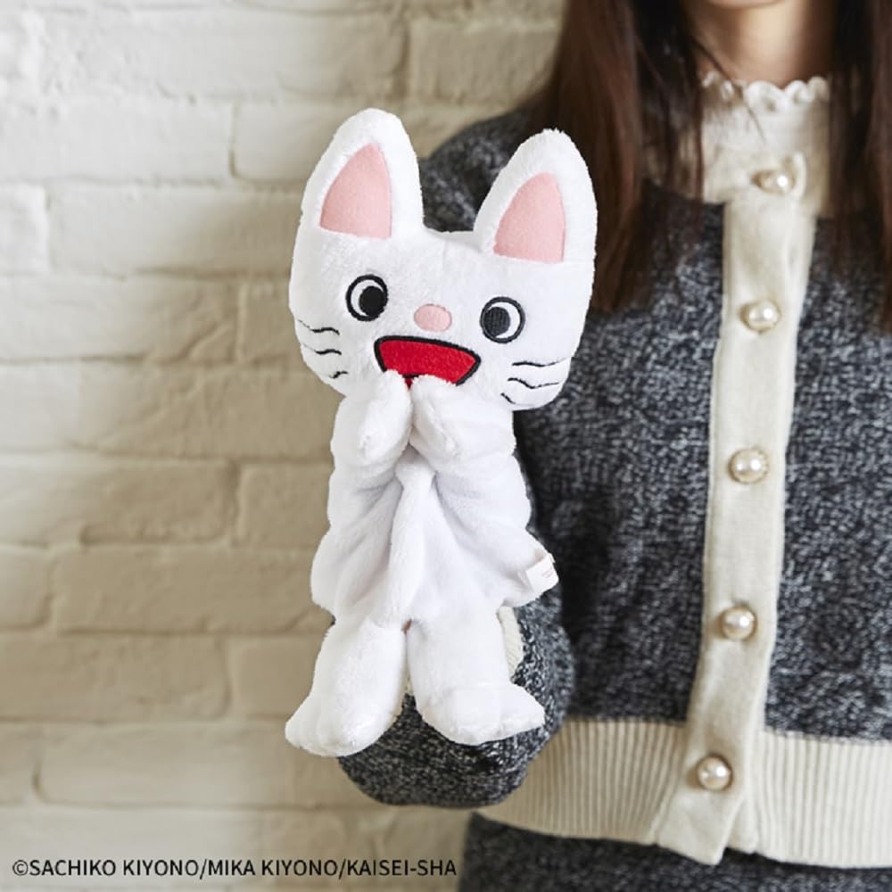 Sekiguchi Nontan Hand Puppet 537471