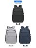 2025 Trendy Men's Large Capacity Student Backpack - Simple Business Shoulder Bag