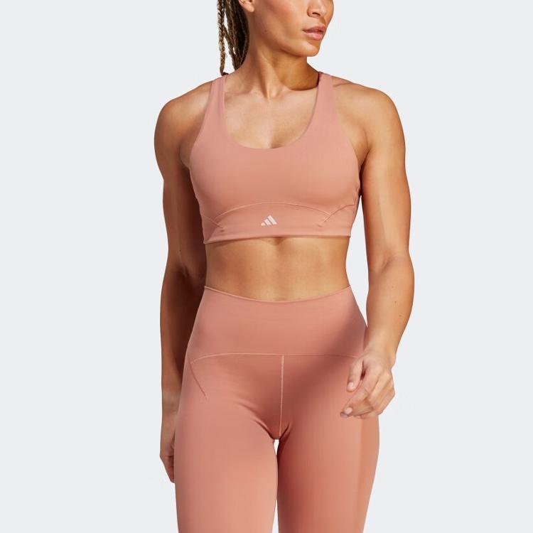 Adidas Solid Logo Strength Shape Yoga Pilates Sports Bra Women Underwear Rock-Brown HR3035