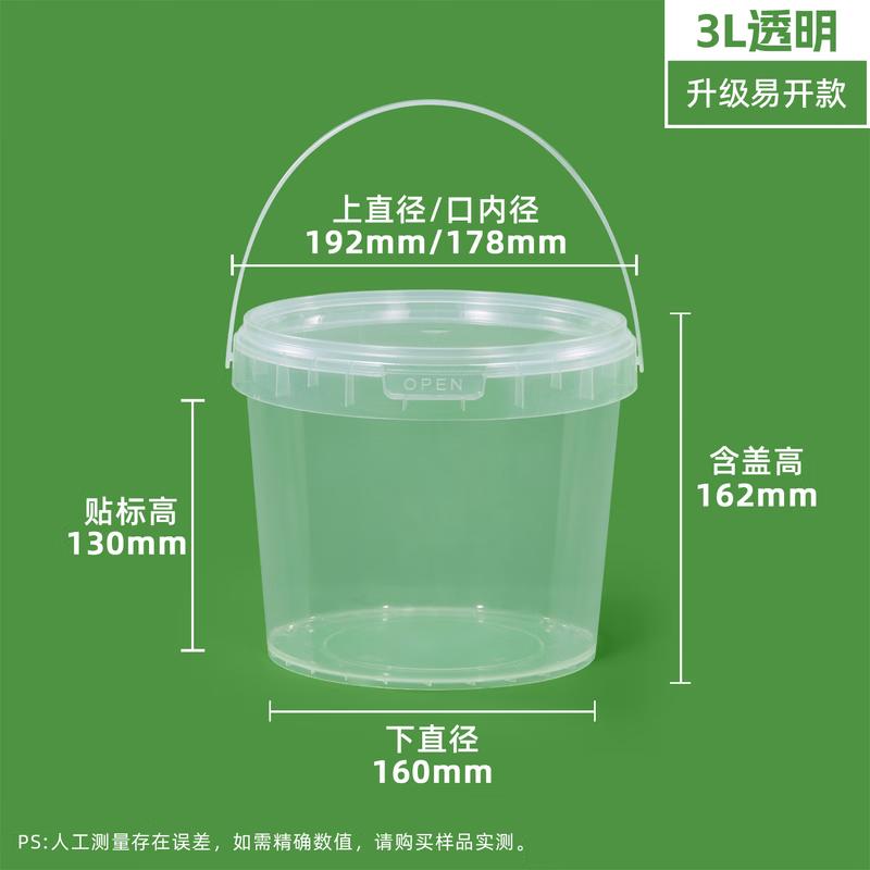 COFLYEE Disposable Clear Food Packaging Tubs