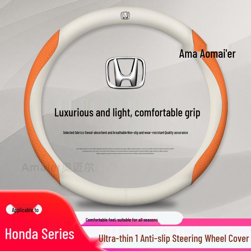 Ultra-thin Leather Steering Wheel Cover for Honda Accord, Civic, CRV, Inspire, Fit, URV, Geely, XRV