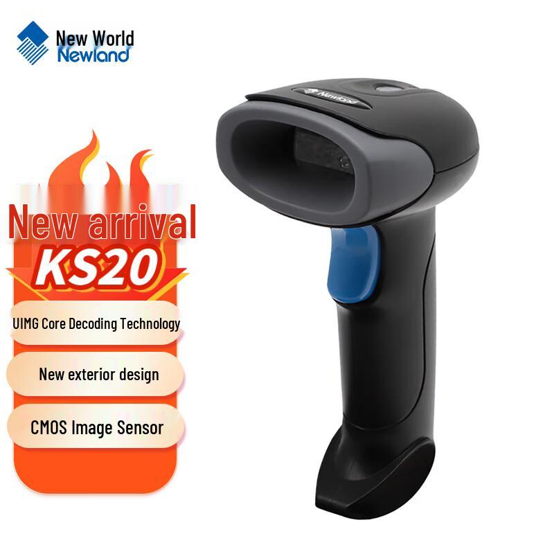 Newland NLS-KS20 Wired 1D/2D Barcode Scanner