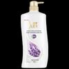 SURE Lavender Soothing Shower Gel