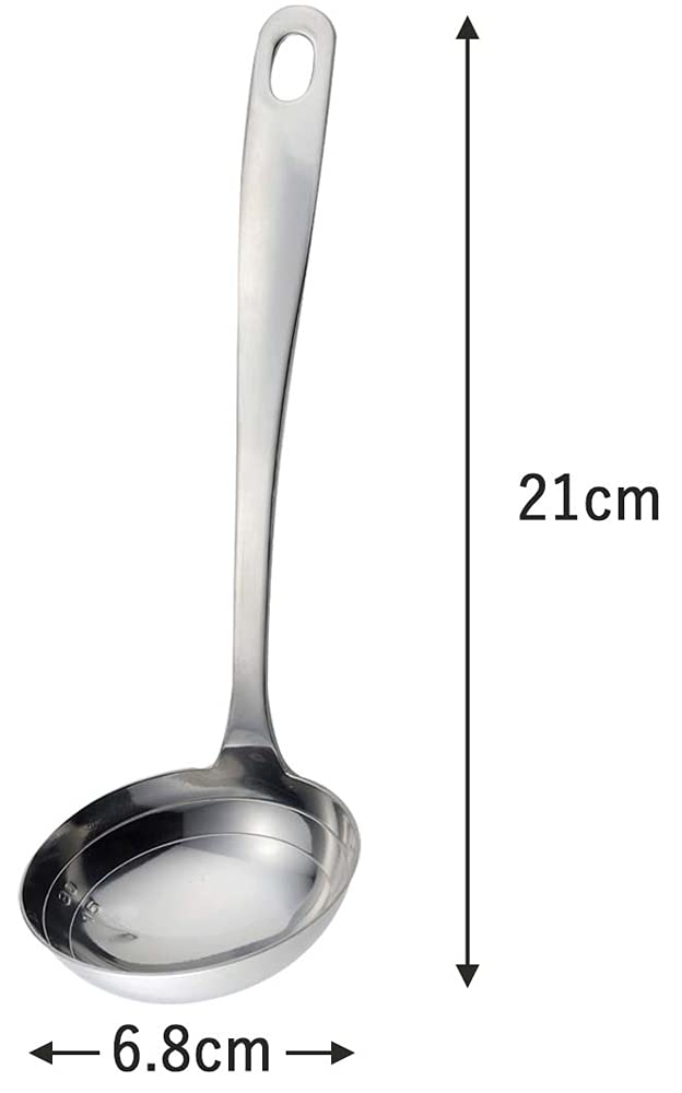 Shimomura Kikaku Ladle with Measuring Marks in Dishwasher Seamless Design for Easy Measuring Function 21cm for Seasonings and Stainless Steel 40374