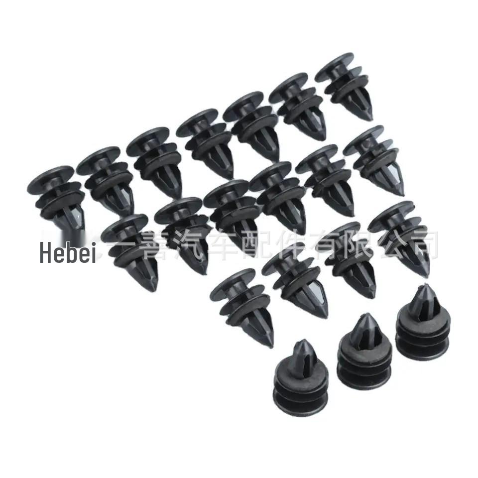 General Motors Car Interior and Door Panel Clips