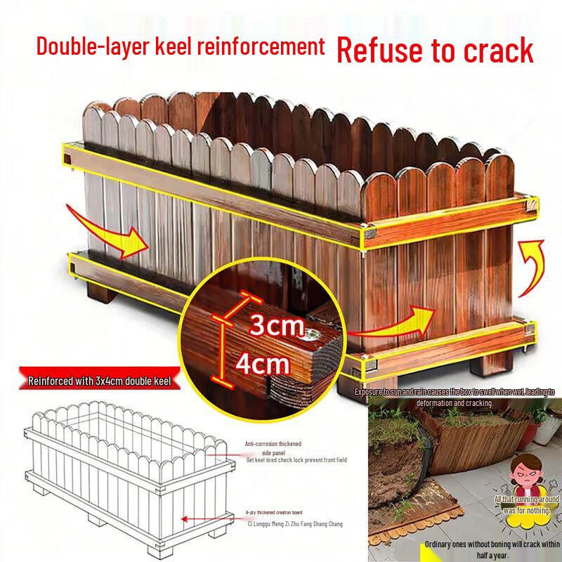 Outdoor Treated Wood Planter Box
