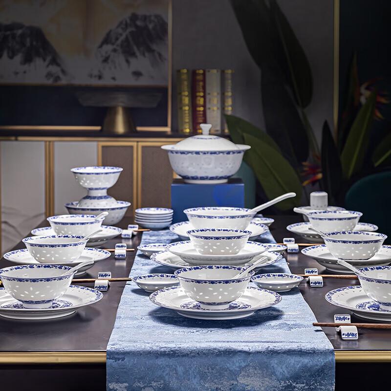 Fuyu Ceramics 56-Piece Blue & White Linglong Dinnerware Set