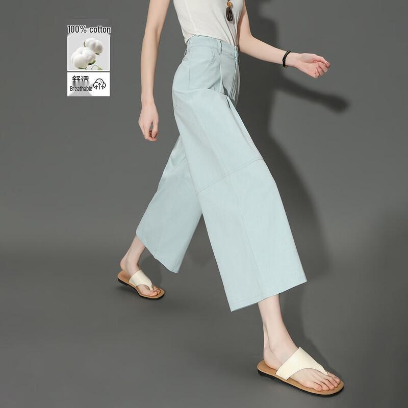 Demana Oxygen Cotton Cropped Spliced Casual Pants XL