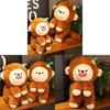 Adorable Changeable Face Monkey Plush Doll Soft And Cuddly Animal Toy For Kids