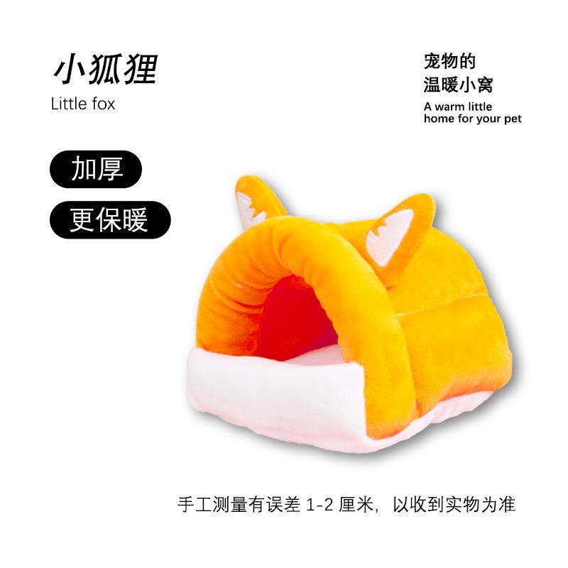 

Яскраве кольорове ліжко для тварин. Затишне гніздо для хом’яка з мультфільмом. Плюшевий будиночок для маленьких домашніх тварин. Дихаюче тепле ліжко для сну. Аксесуари для морської свинки. 12cm