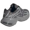 Adistar Xlg 2.0 Adidas 'Silver Grey' HQ7554