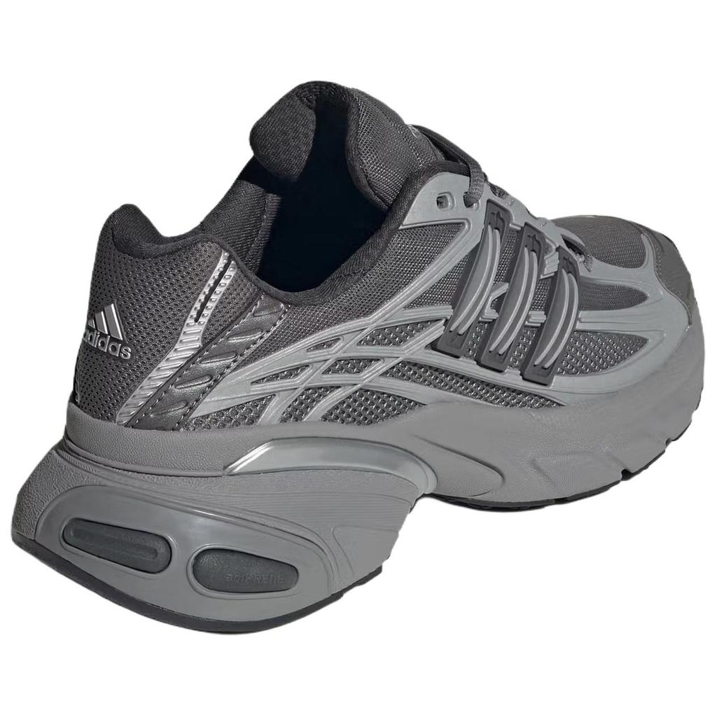 Adistar Xlg 2.0 Adidas 'Silver Grey' HQ7554