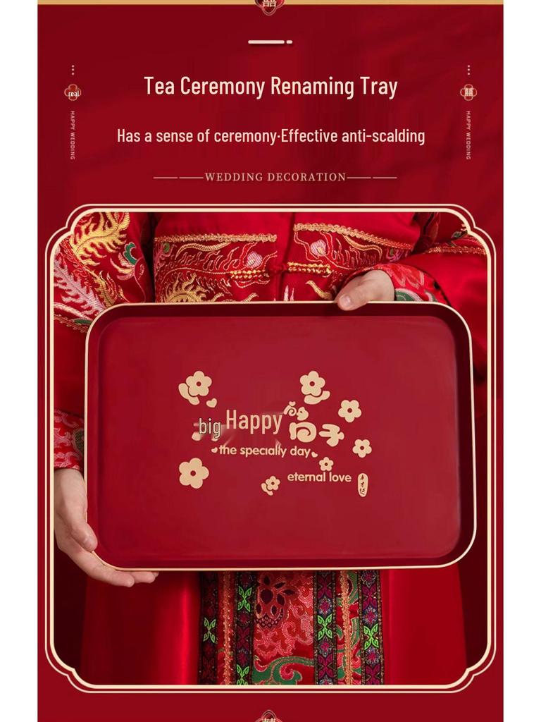 Red Wedding Toasting Tray: Tea, Fruit, Candy Dish – Wedding Supplies, Happy Tray by Wang Jin