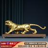 Brass Ornaments Chinese Zodiac Tiger Ornament Living Room TV Cabinet Office Desk Surface Panel Decorations Birthday Gift