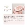 Missylist Moisturizing Silk Sleep Mask, Made in Japan, for Autumn, Winter, Spring/Summer, for