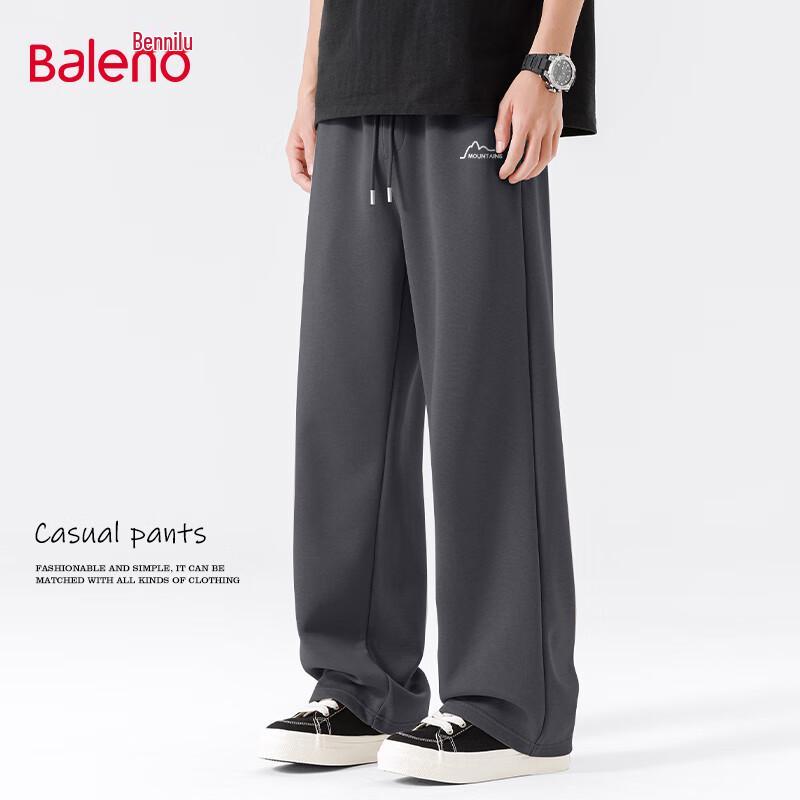 Baleno Men's Wide-Leg Draped Casual Trousers