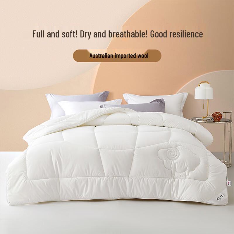 Bliss Xu Xi Australian Wool Spring/Autumn Quilt