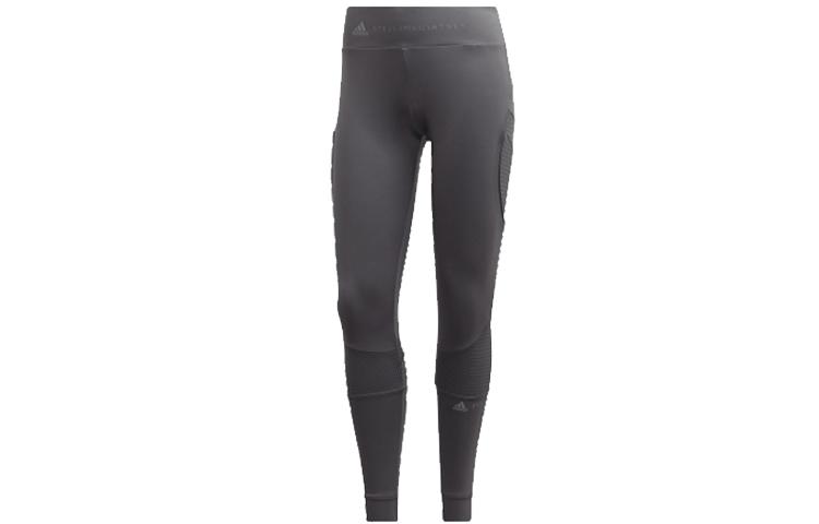 Adidas Sports Pants Women s Gray Moderate EA2206 S