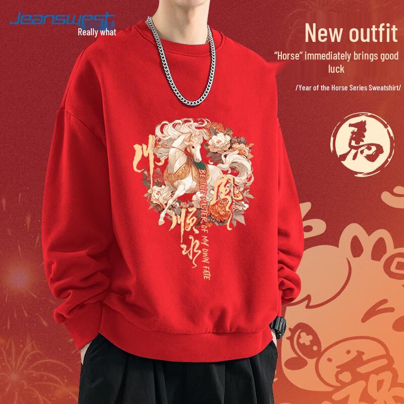 Jeanswest Men s Red Year of the Horse Lucky Sweatshirt L