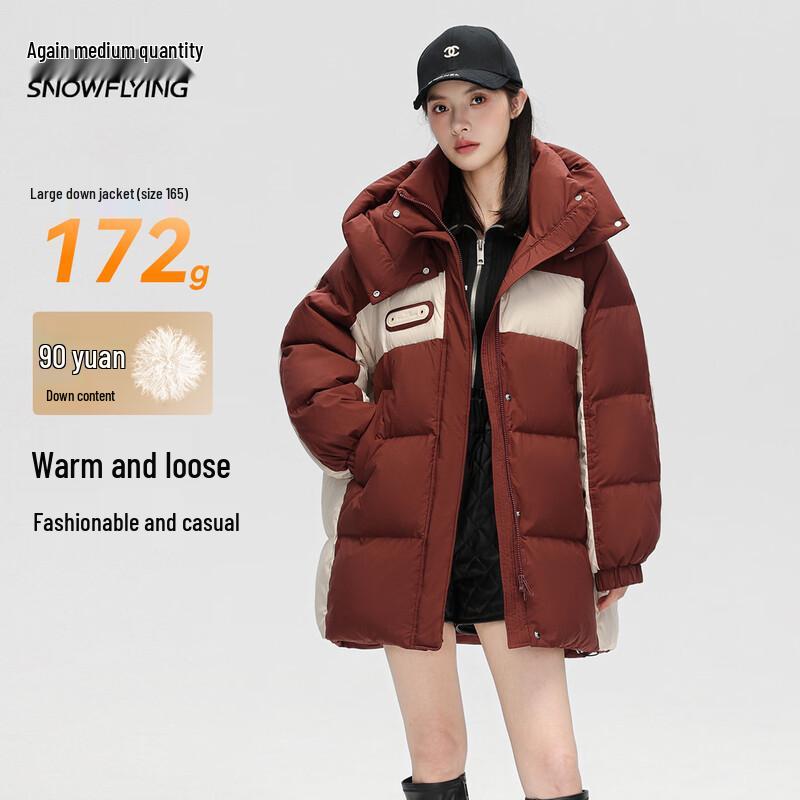 

Женский пуховик-пуховик XueZhongFei с капюшоном, в стиле пэчворк M (160)