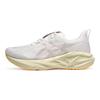 Asics Scarpe da Corsa Casual Versatili Novablast 5 Moda Uomo Sneaker Bianco Rosa Viola 1011B974-101