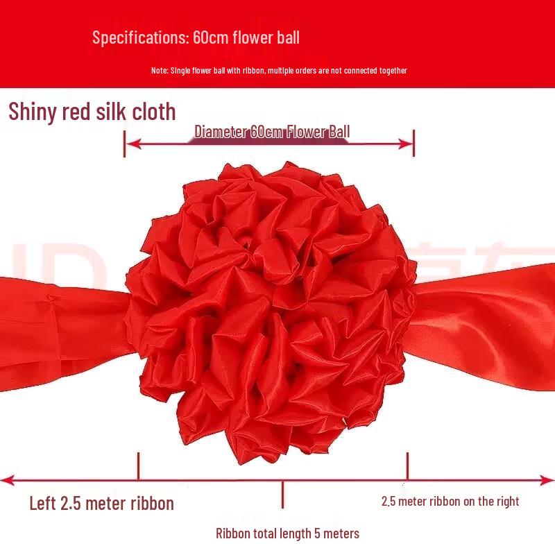 Large Red Decorative Flower Ball