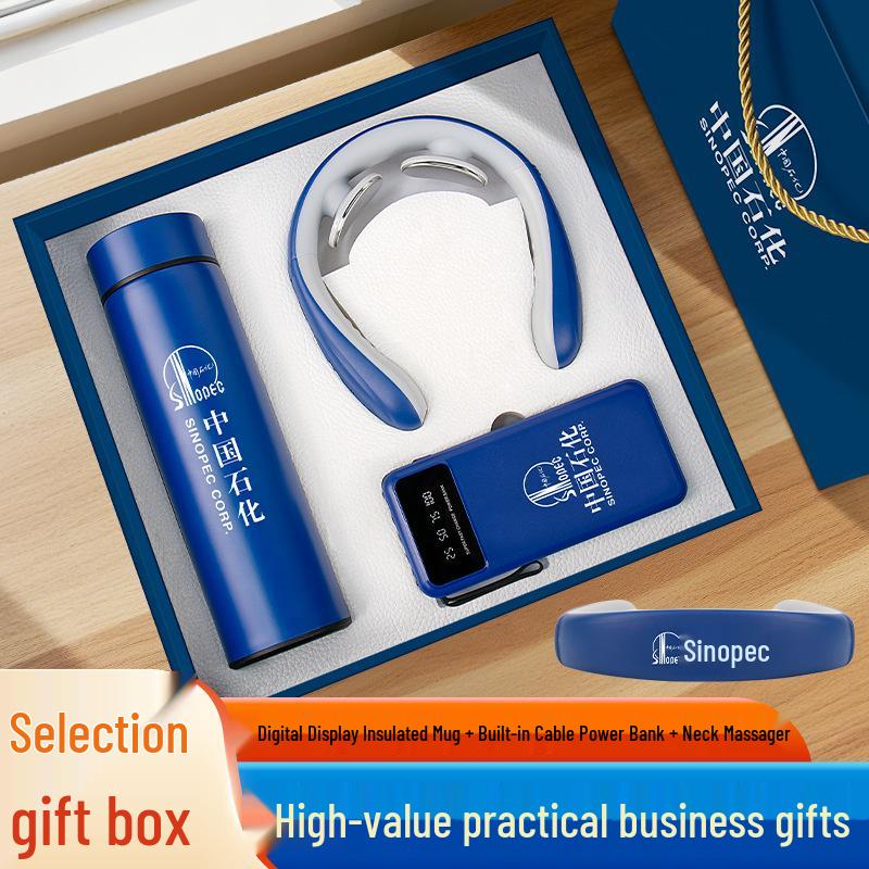 High-End Dragon Boat Festival Gift Set: Insulated Cup, Neck Massager, and Umbrella