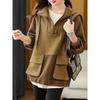 2025 Autumn Korean Style Color Block Hooded Zip-Up Slimming Sweatshirt for Women