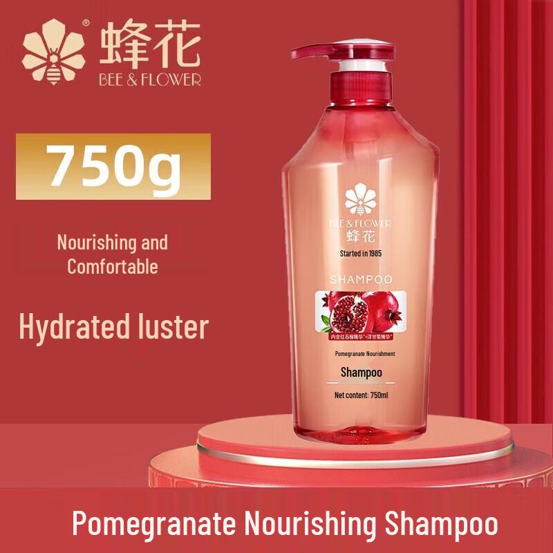 

Bee Flower Pomegranate Nourishing Shampoo