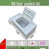 80L Live Fish Transport Box with Sealed Lid and Handle