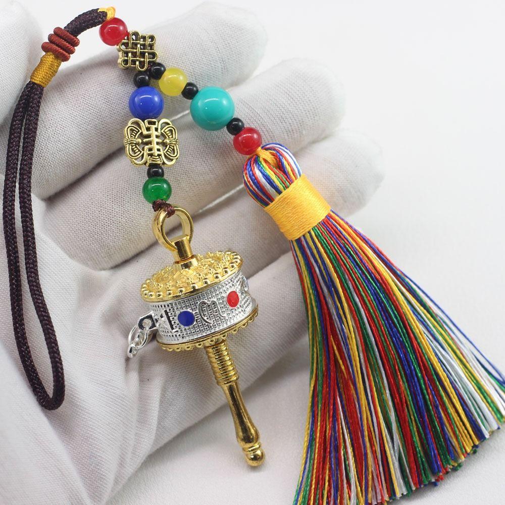 Handwoven Tibetan Prayer Tassel Pendant Tassel Spinning Wheel Keyring Tourism Commmemorative