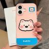 Color matching small animal avatar is suitable for Apple 16/17promax mobile phone case iPhone15 skin matte 13/14